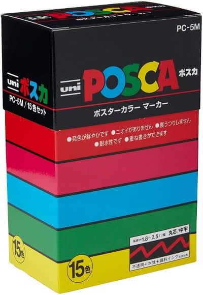 Posca Paint Pens Rock Painting Supplies - Posca Paint Pens